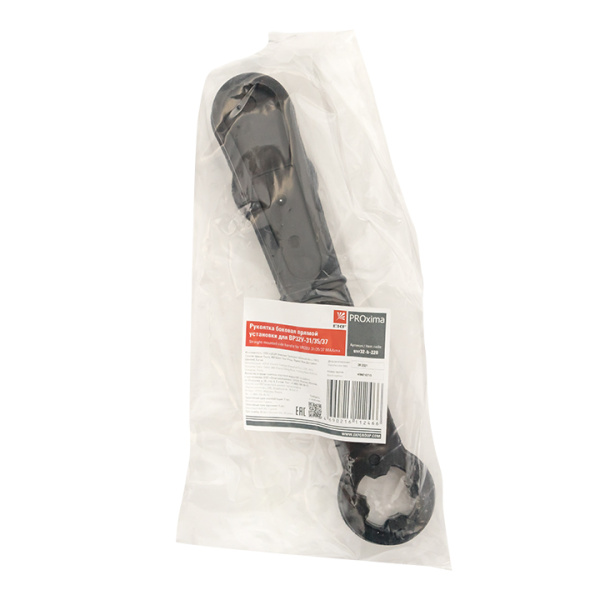 Купить EKF MAXima Рукоятка боковая прямой установки для ВР32У-31/35/37