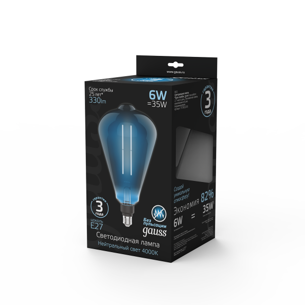 Купить Gauss Лампа Filament ST164 6W 330lm 4000К Е27 gray straight LED 157802205