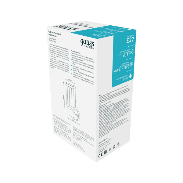 Купить Gauss Светильник садово-парковый Vega на стену вверх 10.5*24*14.2cm, 170-240V / 50Hz, 1xE27, Max.60W, IP: 54, 4 GD021