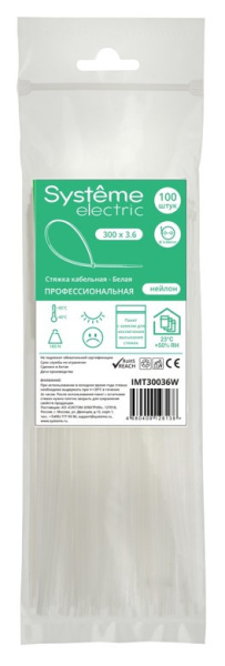 Systeme Electric Стяжка кабельная 300х3.6 Белая (100шт)