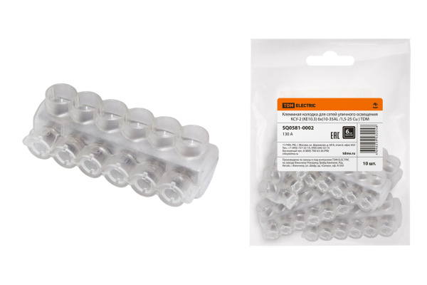 TDM Клеммная колодка для сетей уличного освещения КСУ-2 (КЕ10.3) 6x(10-35AL /1,5-25 Cu ) SQ0581-0002