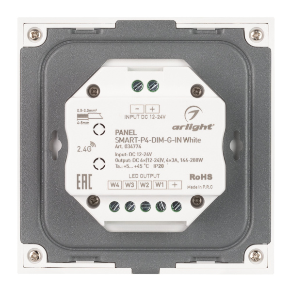 Купить Arlight Панель SMART-P4-DIM-G-IN White (12-24V, 4x3A, Sens, 2.4G) (IP20 Пластик, 5 лет) 034774