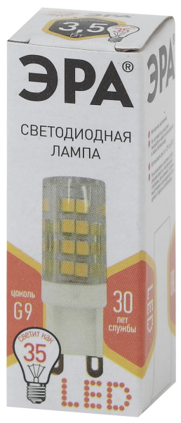 Купить ЭРА LED JCD-3,5W-CER-827-G9 (диод, капсула, 3,5Вт, тепл, G9)