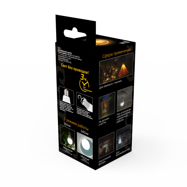 Купить Gauss Лампа A60 10W 640lm 3000K E27 с Li-Ion аккумулятором LED 102402100