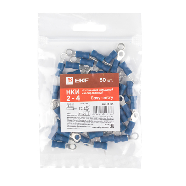 Купить EKF PROxima Наконечник кольцевой изолированный НКИ 2.5-4 (50шт.)