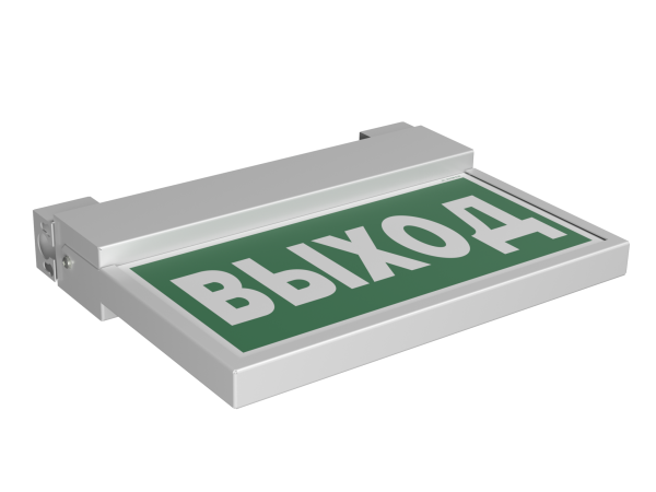 Купить Белый свет Световой указатель BS-FLAG-71-S1-INEXI3 a15612