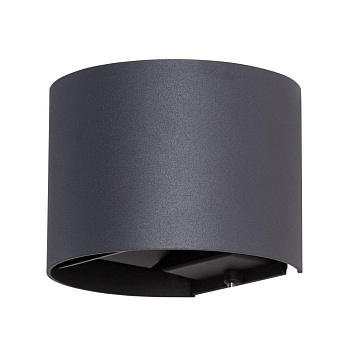 Arte Lamp RULLO Уличное освещение A1415AL-1BK