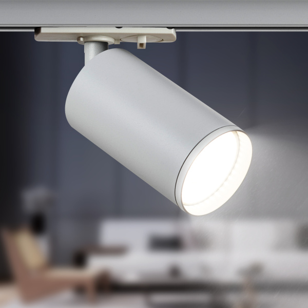 ЭРА Трековый светильник однофазный TR39-GU10 WH MR16 белый под лампу