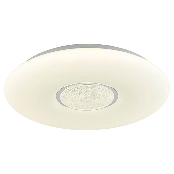 Lussole Светильник LSP-8311