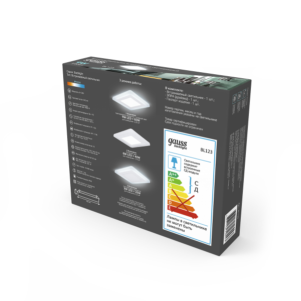Купить Gauss Светильник Backlight кв 6+3W 540lm 4000K 180-265V IP20 монт Ø120 145*145*31мм 3 реж LED BL123