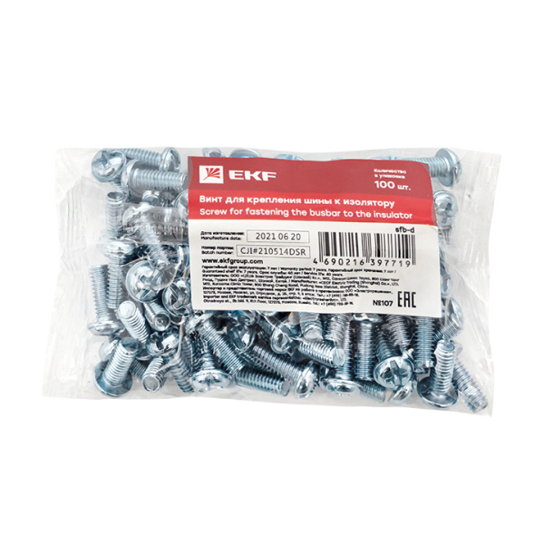 EKF PROxima Винт для крепления шины к изолятору (100 шт)