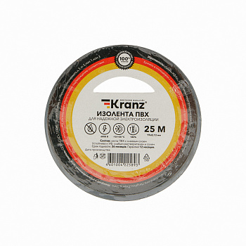 Kranz Изолента ПВХ 0.13х19 мм, 25 м, серая (5 шт./уп.) KR-09-2208
