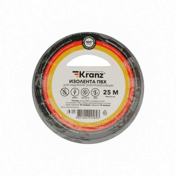 Kranz Изолента ПВХ 0.13х19 мм, 25 м, серая (5 шт./уп.) KR-09-2208