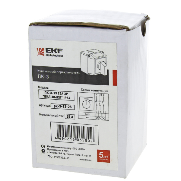 Купить EKF PROxima Переключатель кулачковый ПК-3-13 63А 3P "ВКЛ-ВЫКЛ" IP54