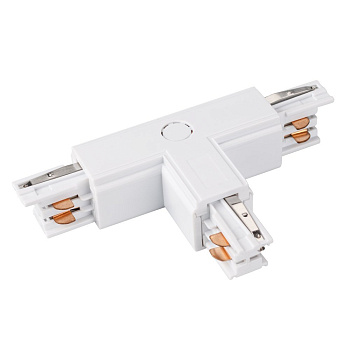 Arlight Коннектор тройной LGD-4TR-CON-EXT-R1-WH (C) (IP20 Пластик, 3 года) 026146