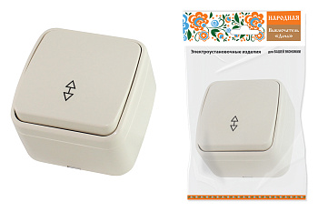 TDM Переключатель на 2 направления 1-кл. открытой установки IP20 10А, сл. кость "Дача" Народная SQ1824-0016