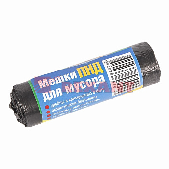 Пакет мусорный ПНД 50*60, 30Л 30шт Rexant 61-0301-1