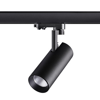 Novotech 358256 NT19 018 черный Трехфазный трековый светодиодный светильник IP20 LED 20W 220-240V HELIX