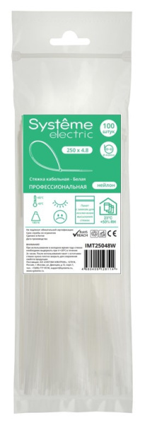 Systeme Electric Стяжка кабельная 250х4.8 Белая (100шт)