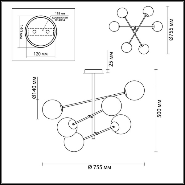 Купить Lumion 4454/6C LN20 058 хром, разноцветный Люстра потолочная E14 6*60W 220V SIERRA