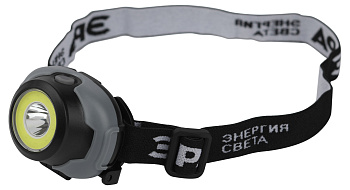 ЭРА GB-710 Фонарь налобный светодиодный Криптон, на батарейках, 3 режима, 5 Вт, СОВ, 3хААА
