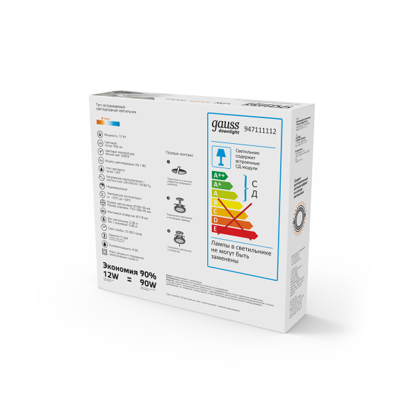 Купить Gauss Светильник Glass круг 12W 900lm 3000K 220-240V IP20 монт Ø118 160*35 с дек стеклом LED 947111112