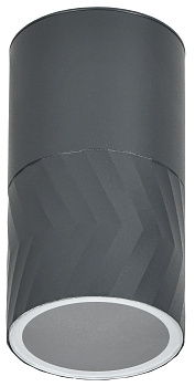 IEK Светильник уличный 5110 потолочный GU10 IP65 серый