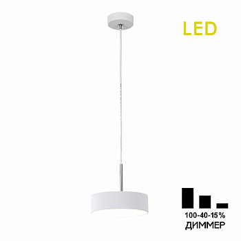 Citilux CL712S120N Тао Белый Светильник Подвес LED 12W*4000K