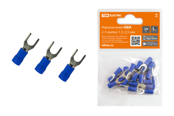 TDM Наконечник НВИ 2-5 вилка 1,5-2,5мм (20шт) SQ0568-0016