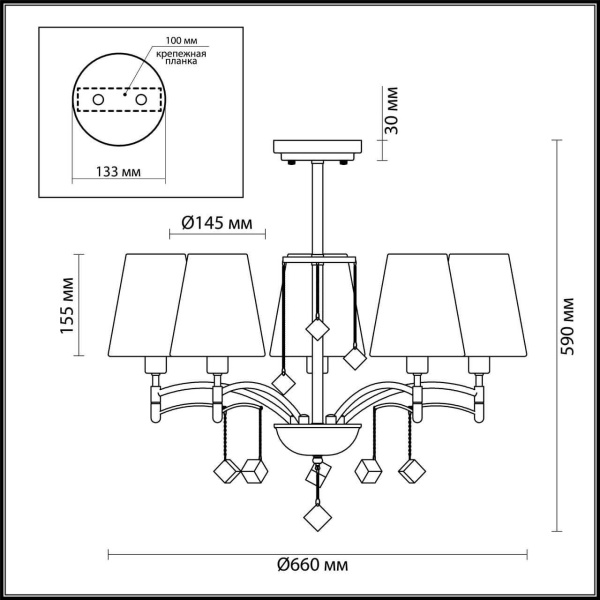 Купить Lumion 4469/5C LN20 226 античная латунь, белый Люстра потолочная E14 5*40W 220V LEAH