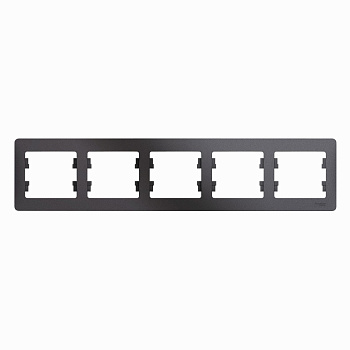 Systeme Electric Glossa Графит Рамка 5-ая, горизонтальная