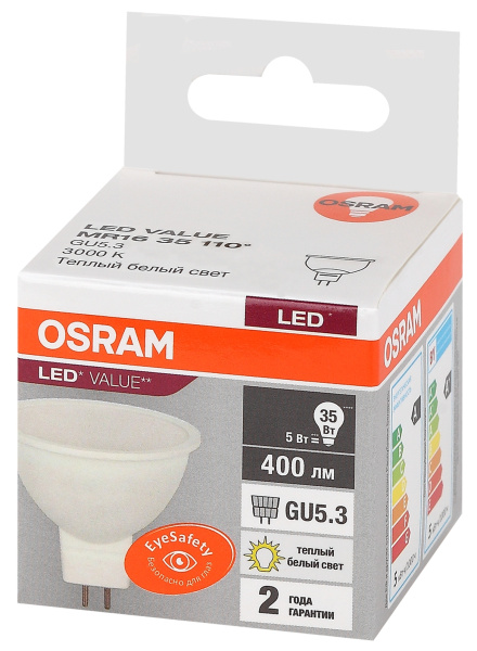 Купить Osram LVMR1635 5SW/830 230V GU5.3 10X1 4058075582330