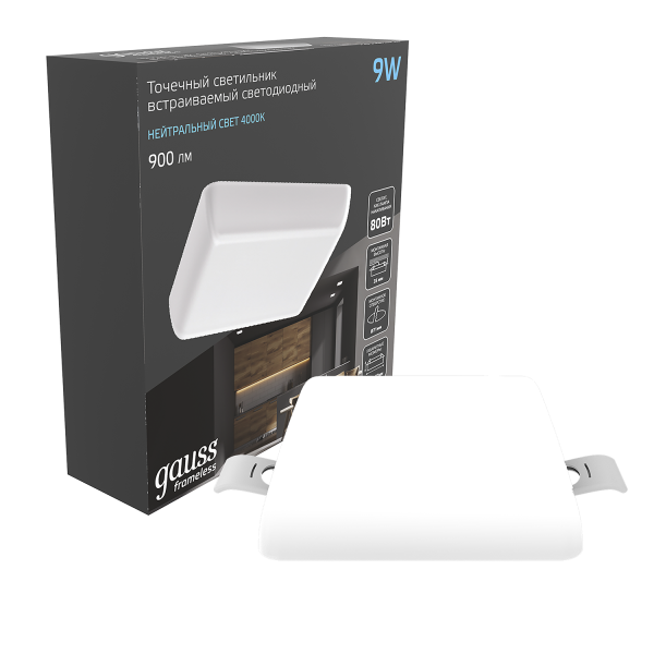 Купить Gauss Встраиваемый светильник Frameless квадрат 9W, 4000K, 968511209