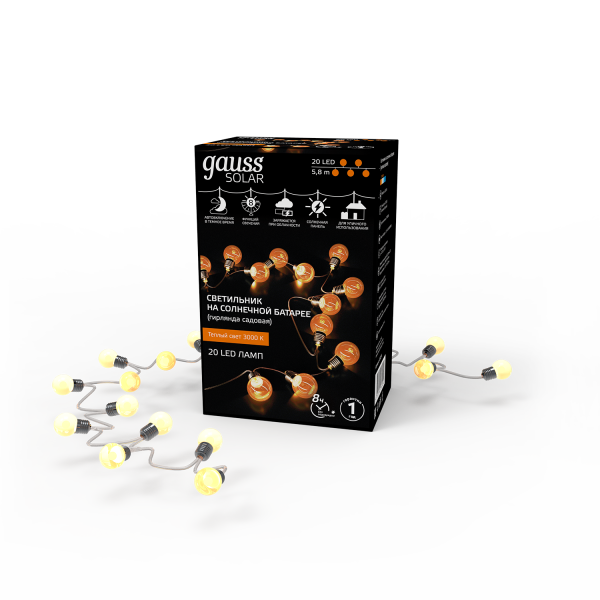 Купить Gauss Гирлянда садовая на солнечной батарее 20 LED ламп Большие Шары Белый свет Solar, 1/6 GS034