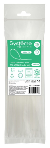 Systeme Electric Стяжка кабельная 380х7.6 Белая (100шт)