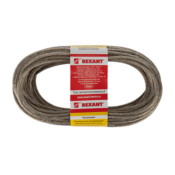 Трос стальной в ПВХ изоляции d=4.0 мм, моток 20 метров Rexant 09-5140