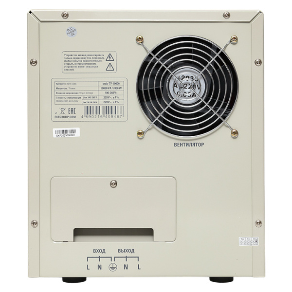 Купить Стабилизатор напряжения электронный напольного исполнения TITAN -ТF-10000 EKF