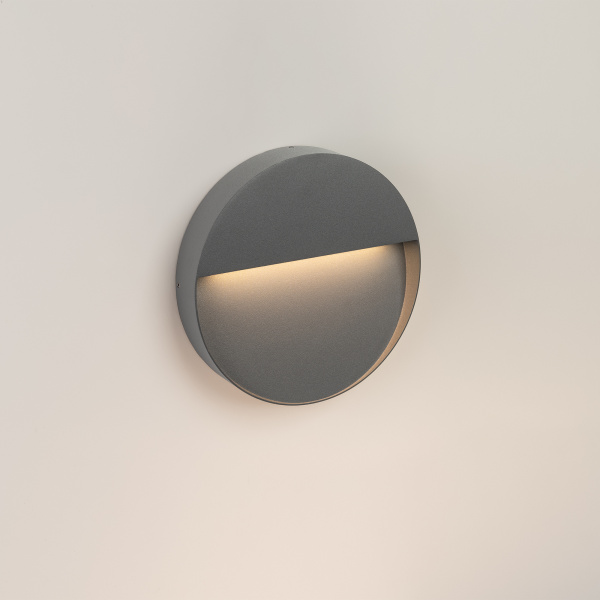 Купить Arlight Светильник LGD-TRACE-R215-8W Warm3000 (GR, 60 deg, 230V) (IP65 Металл, 3 года) 029957