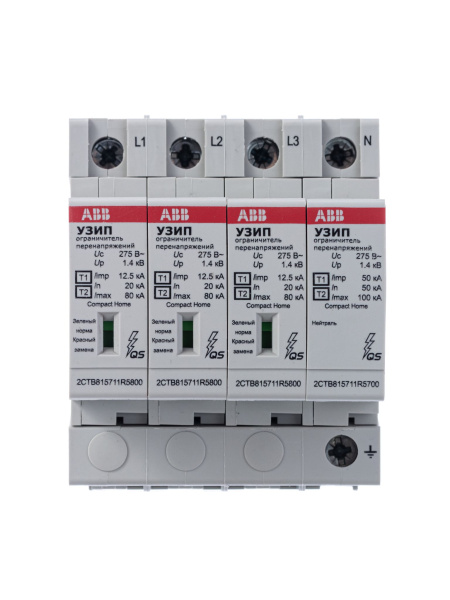 Купить ABB УЗИП OVR H T1-T2 3N 12.5-275s P QS 2CTB815710R5800