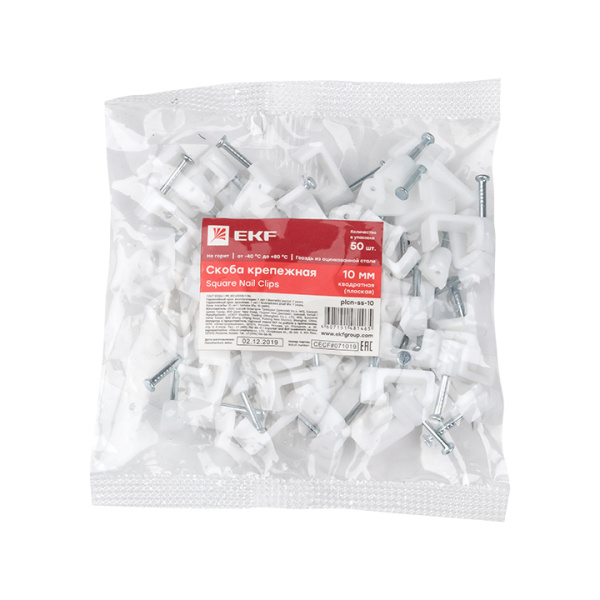 Купить EKF PROxima Скоба крепежная квадратная (плоская) (10мм.) (50шт.)