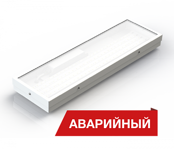 Diora Светодиодный светильник NPO SE Glass Mini 20/2600 opal 2600лм 20Вт 5000K IP65 0.7PF 80Ra Кп<1 Аварийный DNPOSEGMini20-O-5K-A