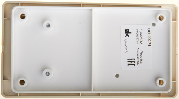 Купить Systeme Electric Glossa Беж Блок: розетка с/з со шторками и 2-кл. выключатель с подсветкой