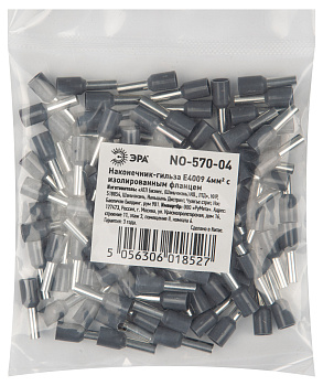 ЭРА NO-570-04 Наконечник-гильза Е4009 4мм2 с изолированным фланцем (серый) (100 шт)