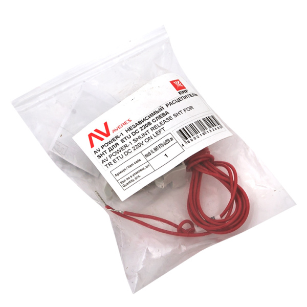 Купить EKF Averes Независимый расцепитель SHT для ETU AC230V слева AV POWER-1