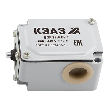 КЭАЗ Выключатель путевой ВПК-2110Б-У2