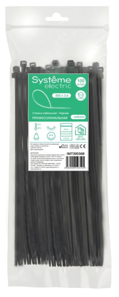 Systeme Electric Стяжка кабельная 300х3.6 Чёрная (100шт)