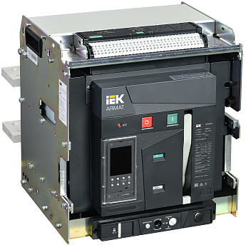 IEK ARMAT Автоматический выключатель воздушный выдвижного исполнения 3P F 125кА 4000А TD с акс.