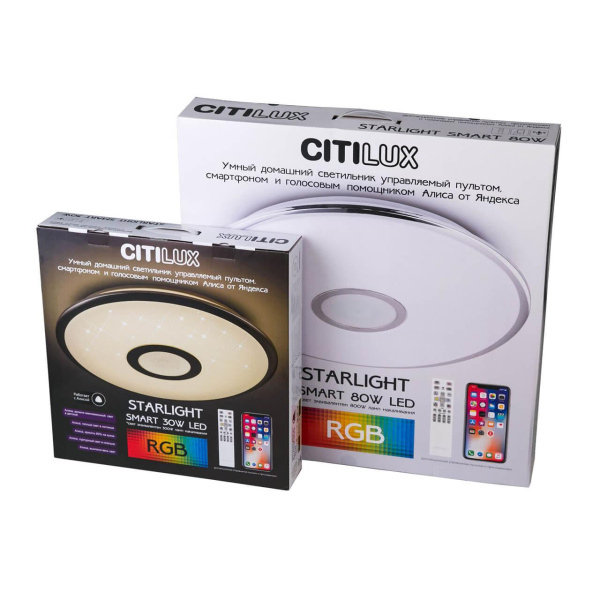 Citilux CL703A41G Старлайт Хром Мат. Смарт RGB Светильник Купить Citilux CL703A41G Старлайт Хром Мат. Смарт RGB Светильник