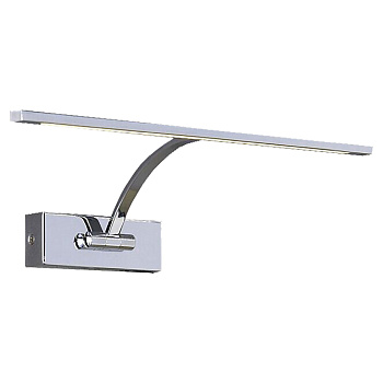 Lussole Светильник LSP-8324