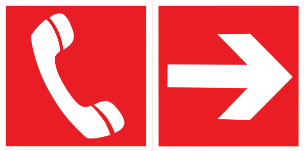 Varton пиктограмма "ТЕЛЕФОН / СТРЕЛКА" 400х200мм для аварийно-эвакуационного светильника Vault V5-EM03-60.013.046